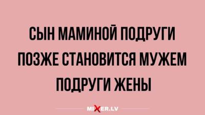 Прикрепленное изображение: 31.jpg